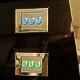 Amer 86